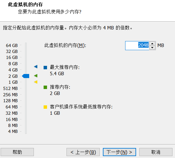 虛擬機(jī)如何安裝Windows 11系統(tǒng)？用虛擬機(jī)安裝Windows 11方法配置教程