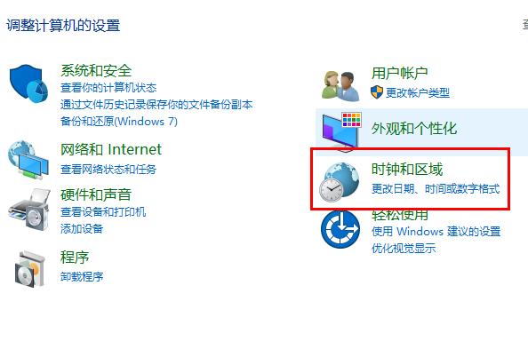 Win10文件夾名都是亂碼怎么辦？Win10文件夾名都是亂碼的解決方法