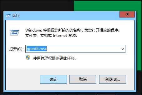 Win10個性化設置閃退怎么解決？教你一招快速解決個性化閃退問題