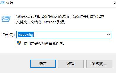 Win10打開控制面板閃退怎么辦？Win10打開控制面板閃退的解決辦法