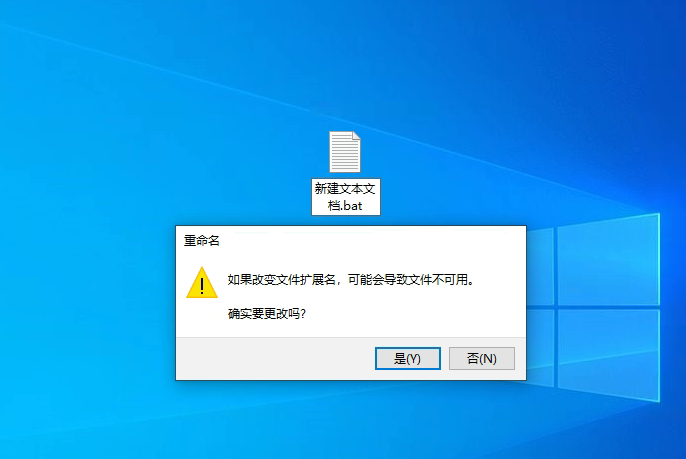 Win10右下角天氣怎么關(guān)？Win10任務(wù)欄天氣關(guān)閉教程來(lái)了！