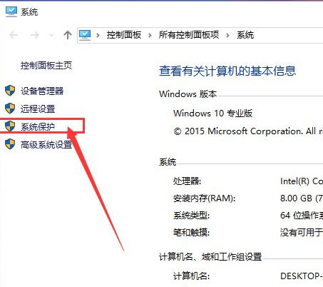 Win10系統怎么快速的還原電腦系統呢？最詳細Win10電腦還原教程