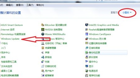 Win10更新重啟卡住了如何處理?Win10更新開機(jī)卡住了怎么辦?