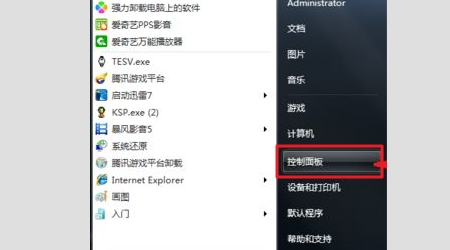 Win10更新重啟卡住了如何處理?Win10更新開機(jī)卡住了怎么辦?
