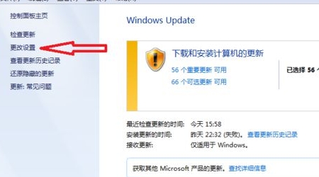 Win10更新重啟卡住了如何處理?Win10更新開機(jī)卡住了怎么辦?