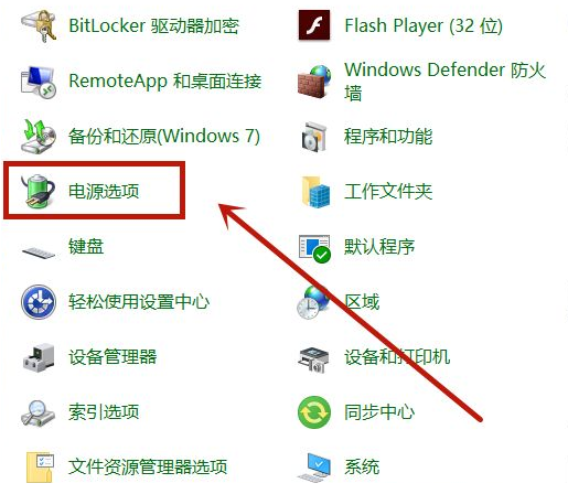 Win10開機很慢怎么辦？教你Win10 10秒開機詳細教程