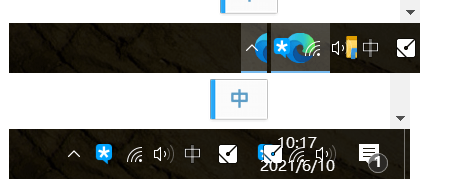 Win10更新6月份補丁KB5003637后任務欄圖標異常顯示怎么辦？