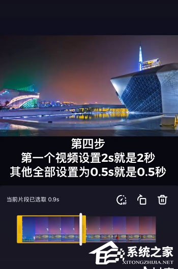 抖音卡點照片怎么制作？制作同款了解一下