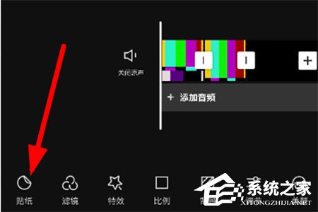 剪映APP怎么添加照片？圖像插入方法了解一下