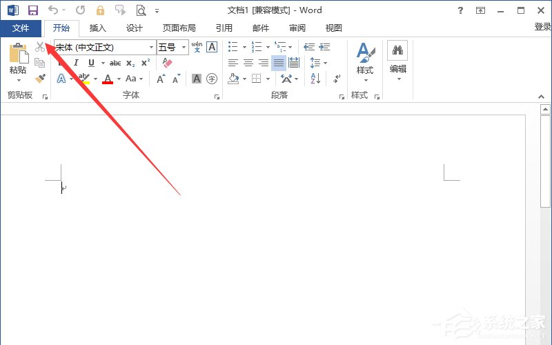 Word怎樣添加開發工具？添加開發工具的方法步驟
