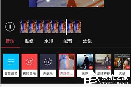 抖音先謀生再謀愛卡點怎么拍攝？借助逗拍輕松搞定