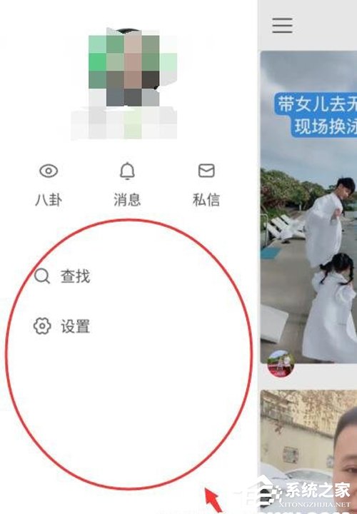 快手極速版好用嗎？一文了解快手和快手極速版區別