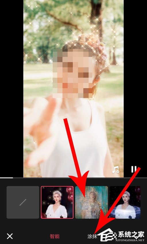 美圖秀秀如何制作魔法照片?魔法照片的使用方法