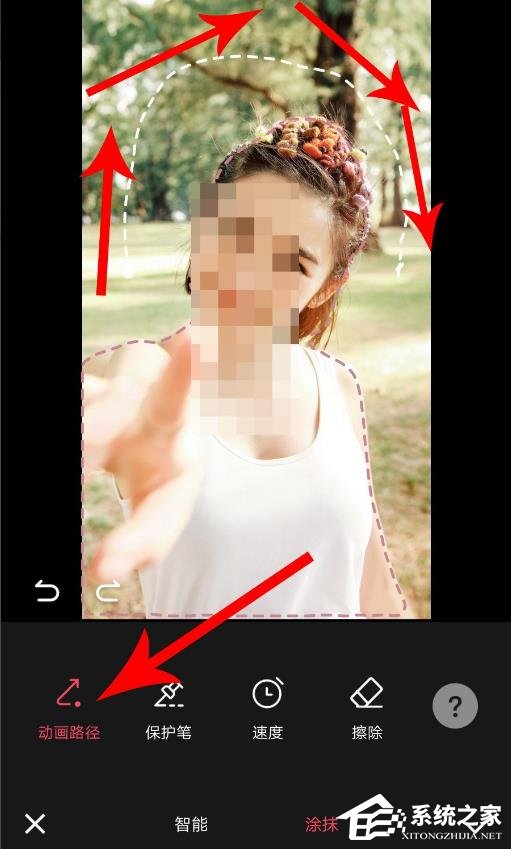 美圖秀秀如何制作魔法照片?魔法照片的使用方法
