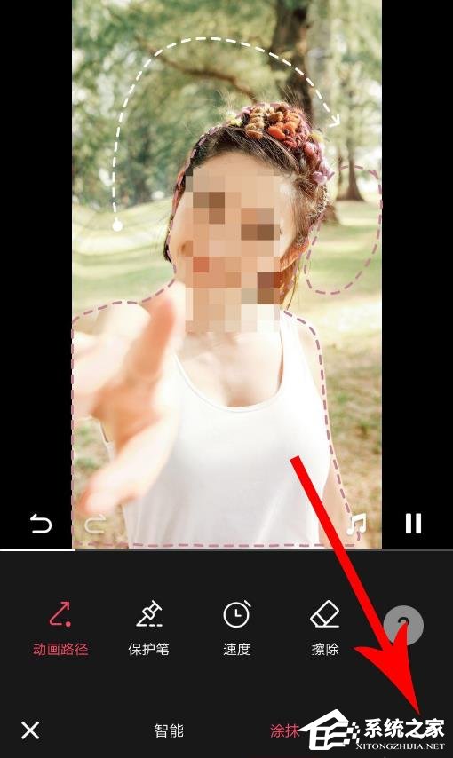美圖秀秀如何制作魔法照片?魔法照片的使用方法