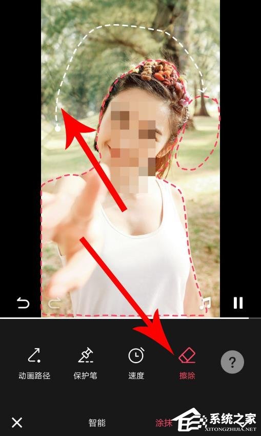 美圖秀秀如何制作魔法照片?魔法照片的使用方法