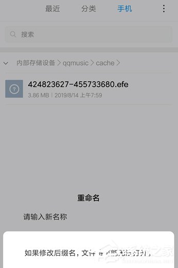 qq音樂如何免費下載歌曲?不用會員免費下載qq音樂歌曲