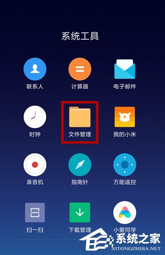 qq音樂如何免費下載歌曲?不用會員免費下載qq音樂歌曲