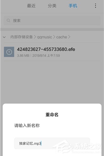 qq音樂如何免費下載歌曲?不用會員免費下載qq音樂歌曲