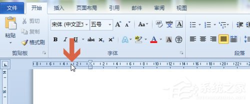word 2010頁邊距如何設(shè)置？頁邊距設(shè)置的操作步驟
