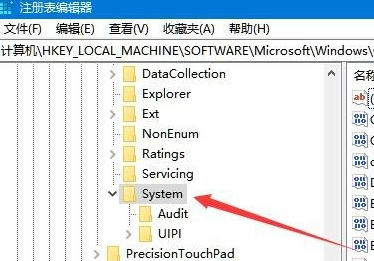 Win10鼠標(biāo)能動但點擊桌面無反應(yīng)