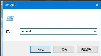 Win10鼠標(biāo)能動但點擊桌面無反應(yīng)