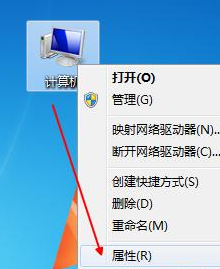 Win7cpu如何設置最強性能？Win7cpu設置最強性能的方法