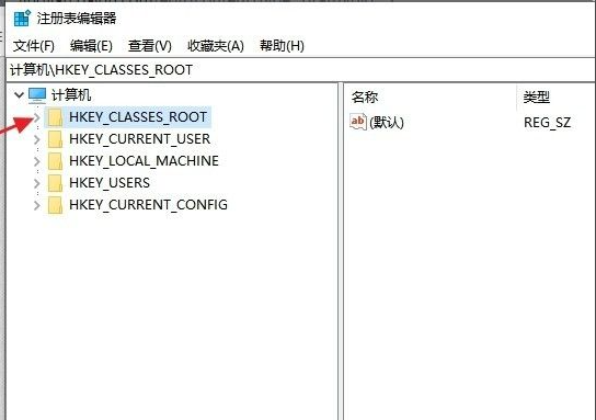 Win10打不開exe后綴文件怎么辦？Win10打不開exe后綴文件的解決辦法