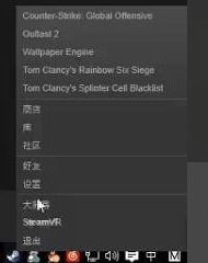Win10玩csgo如何優(yōu)化參數(shù)設(shè)置？