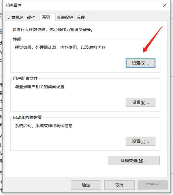 Win10 C盤突然爆滿了怎么清理？小編教你不用軟件直接釋放10多個G！