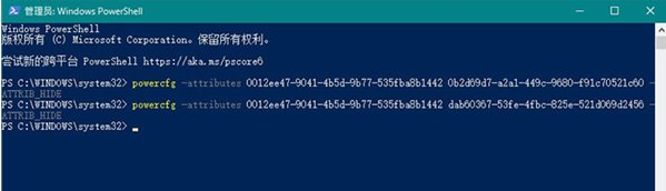 Win10安裝固態硬盤頻繁的死機怎么辦？