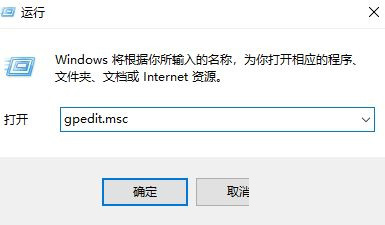 Win10 20H2系統(tǒng)遇到Windows安全中心閃退怎么辦？