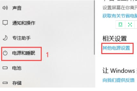 Win10 20H2無法升級成為Win10 21H1版本怎么辦？