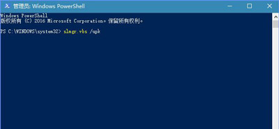 Win10系統更新某些設置由你的組織來管理怎么解決？