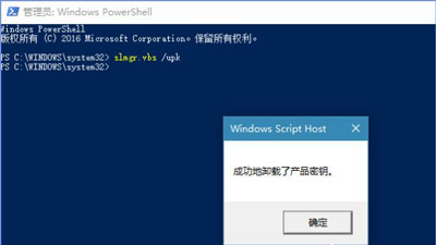 Win10系統更新某些設置由你的組織來管理怎么解決？