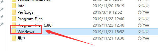 Win10的hosts文件在什么位置？找到hosts文件的方法