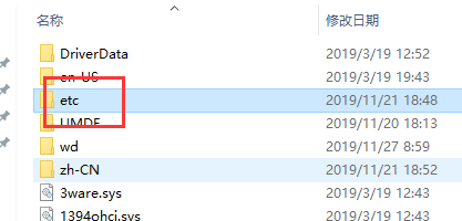 Win10的hosts文件在什么位置？找到hosts文件的方法
