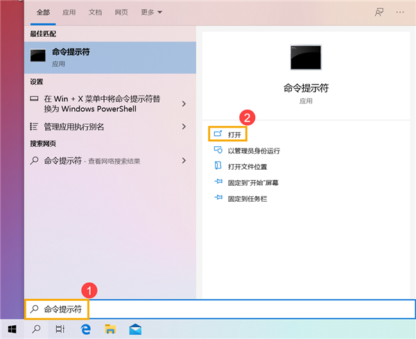 Win10還原系統(tǒng)失敗怎么辦?電腦還原失敗的解決方法