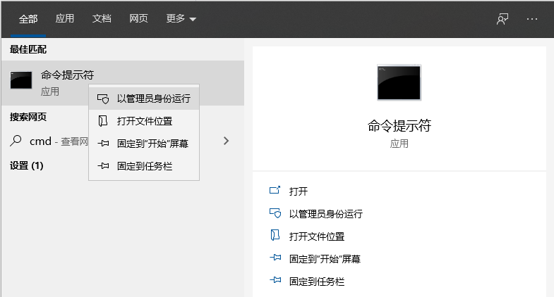 電腦出現問題怎么恢復系統?教你快速恢復Win10系統電腦