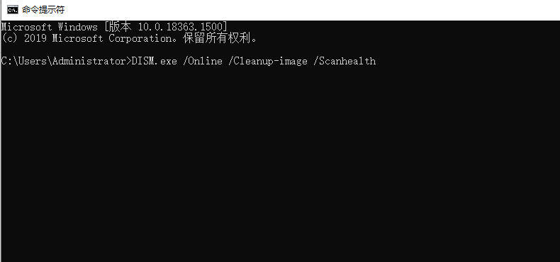電腦出現問題怎么恢復系統?教你快速恢復Win10系統電腦