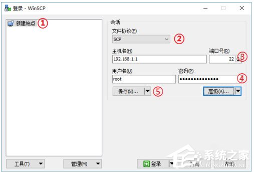 WinSCP怎么登陸Pandorabox？WinSCP登陸Pandorabox的操作教程