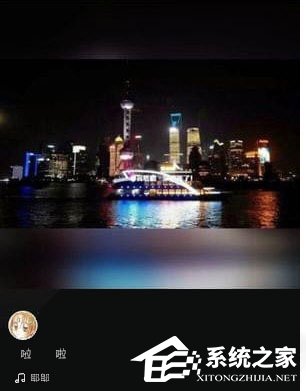 快手隱藏作品怎么恢復？快手隱藏作品恢復的方法