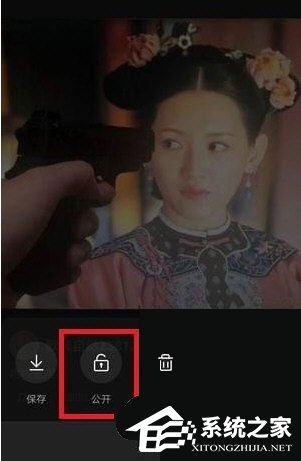 快手隱藏作品怎么恢復？快手隱藏作品恢復的方法
