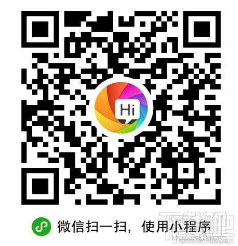 微信小程序 http 請求怎么設置