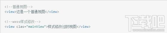 微信小程序怎么開發(fā)？從零開始，教你開發(fā)微信小程序