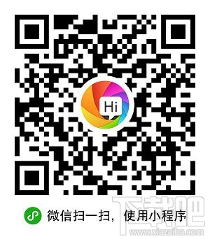 微信小程序圖片不顯示怎么解決？