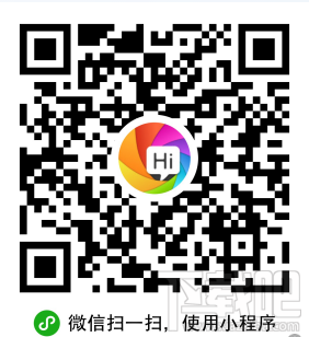 微信小程序?qū)嵗坛蹋涸趺床樵兓疖嚻保ê琩emo)