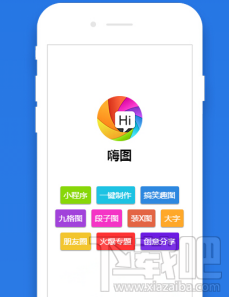 微信小程序內(nèi)測案例:體驗(yàn)列表的上拉加載和下拉刷新的實(shí)現(xiàn)