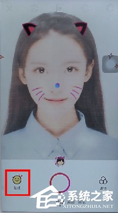 美顏相機(jī)如何添加貼紙?美顏相機(jī)添加貼紙的操作方法