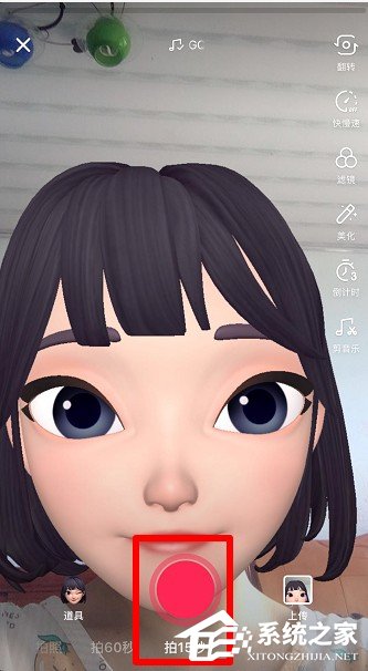 抖音大頭女孩怎么拍攝?抖音潮酷女生拍攝方法